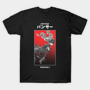 Panther Persona 5 T-Shirt